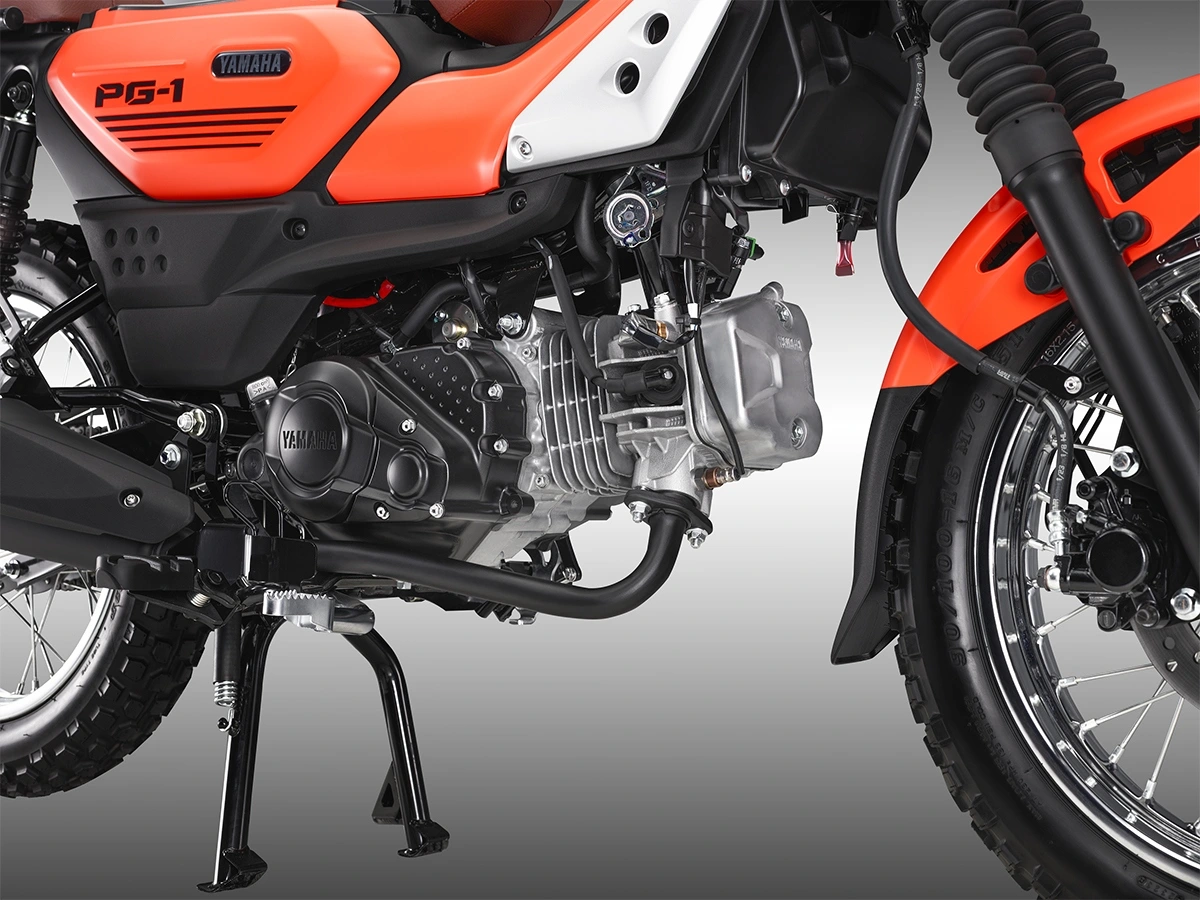 Tiện ích của xe Yamaha PG-1