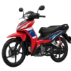 Honda Wave RSX Fi 2026