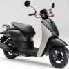 Honda Today Nhập Khẩu 50cc